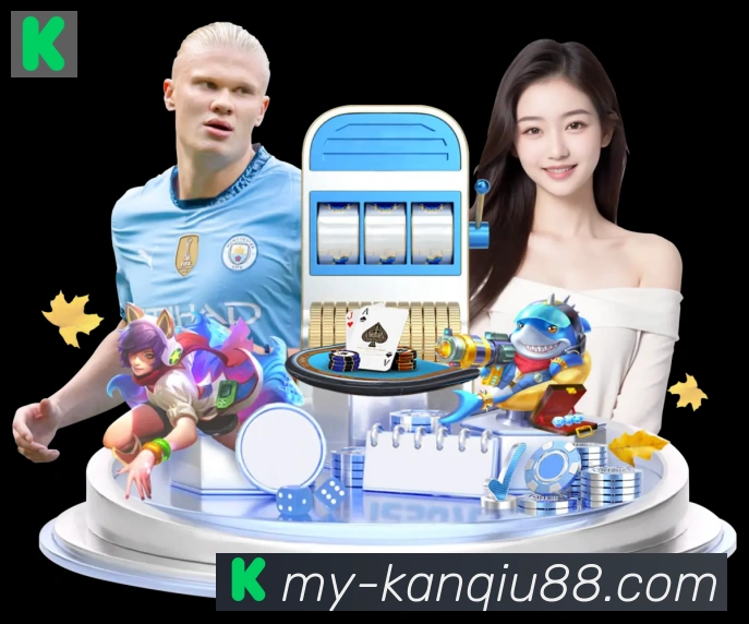 88看球直播品牌故事
